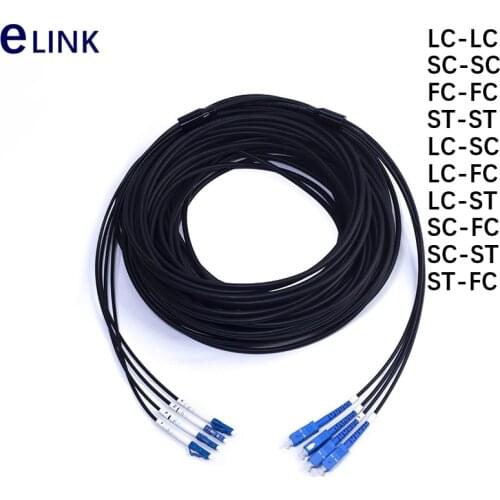 2pcs 3mtr 4C Armored Fiber optic Patch cords waterproof LC SC FC 4 core patch lead FTTA armored jumper Outdoor SM DX OD=5.0mm