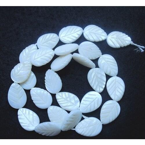 26pcs nature white shell beads carving leaf shape size 10x14mm shell strings loose beads for women bracelets making accessories