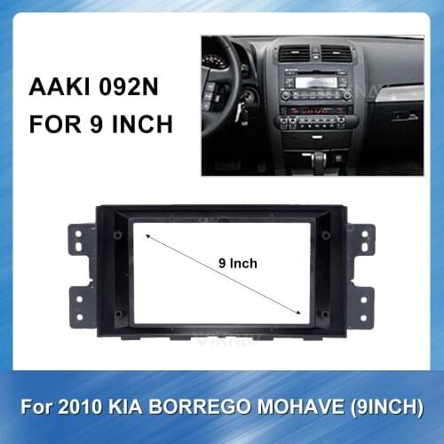9 inch Double Din Car Radio Fascia for KIA BORREGO MOHAVE 2010 car DVD Stereo Player Surround Panel Dash Kit stereo receiver