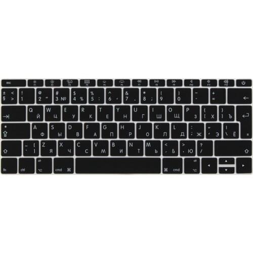 Russia EURO Enter keyboard Cover for 2016-2018 Macbook Pro 13" 13.3 inch (No Touch Bar) Model A1708