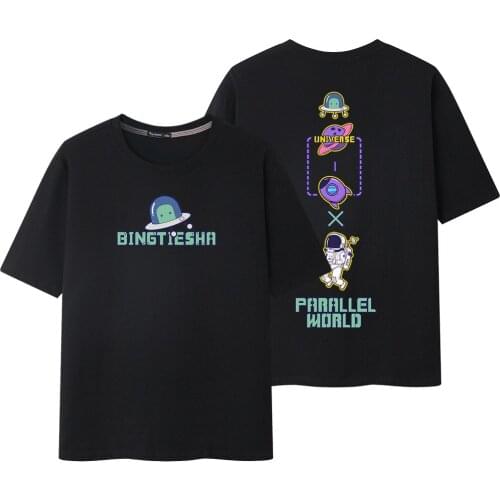 Summer National Tide New Style Fish Leaping Dragon Gate Chinese Style Vast Universe Loose Casual Cotton Bottoming Shirt T-shirt