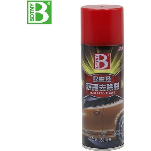 Insects and asphalt remover asphalt cleaner insect gum bird dung resin cleaning B-1993