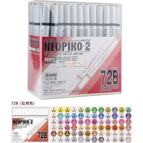 DELETER NEOPIKO-2 Double Headed Marker Pen, Alcohol Oil, Cartoon Design 12/24/36/72 Color, Professional Art Supplies