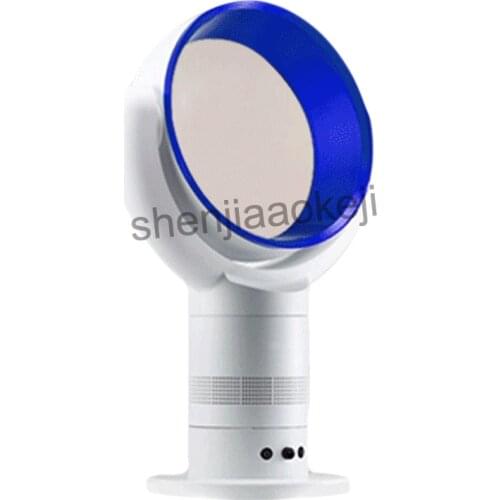 W128 Home use Leafless fan No blade Fan Table/Floor Electric Bladeless Fan With Remote Control 220V 1pc