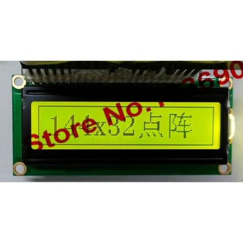 1pcs 14432 144X32 144*32 lcd display module ST7920 SPI serial interface 5v dimension 80x36mm Compatibel WG14432B