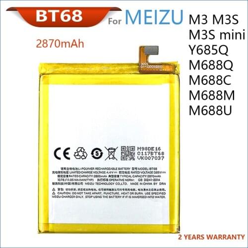 100% Genuine BT15/BT68 New Battery For Meizu M3 M3S / M3S mini Y685Q M688Q M688C M688M M688U Phone High Quality Batteries
