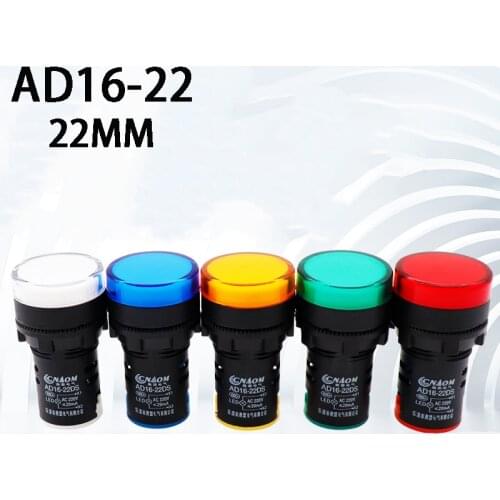 1pcs 12V 24V 220V 380V 22mm Panel Mount LED Power Indicator Pilot Signal Light Lamp