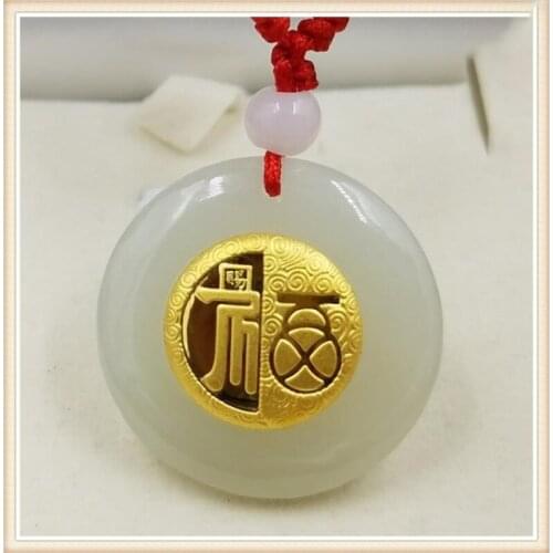 With Certified Pure 24k Yellow Gold Bless Fu with Natural Jade Nephrite Round Pendant