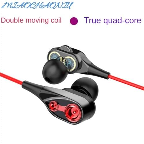 MIAOCHAONIU Portable Audio Equipment