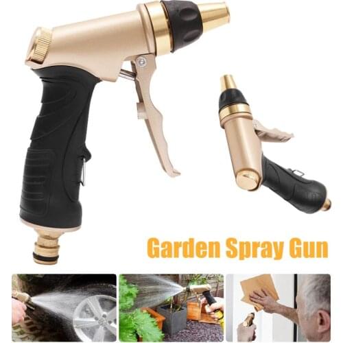 All Copper Metal High-pressure Water Gun New High-pressure Spray Gun Car Wash Water Gun