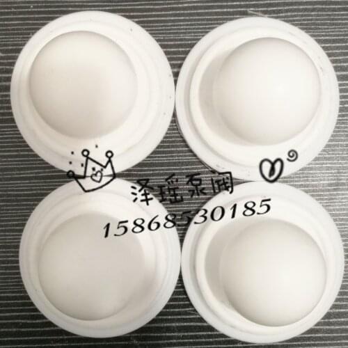 Tetrafluorobutyronitrile Sealed Ball Diaphragm Pump Butyronitrile PTFE Sealed Ball QBY/DBY25/40/50/65/80/100