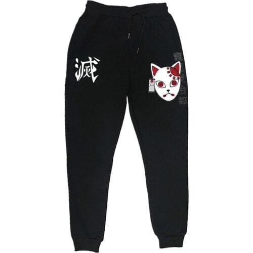 2021 Anime Demon Slayer Joggers Pants Men Tanjiro Kamado Costume Casual Men Women Demon Slayer Kimetsu No Yaiba Sudadera