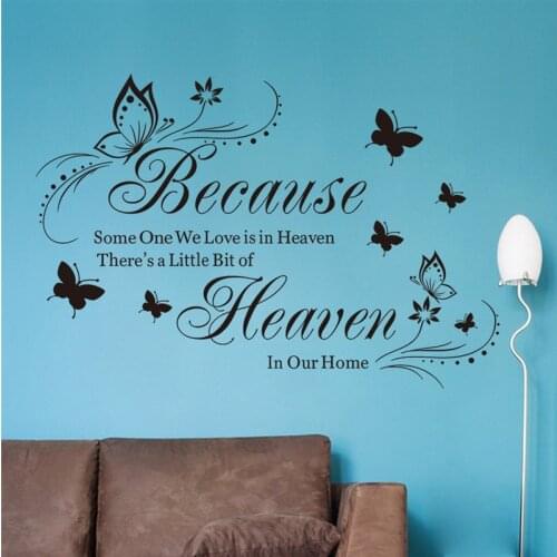 Theres A Little Bit Of Heaven In Our Home Quotes Wall Art Stickers For Living Room Decoration Home Decals Vinyl Black