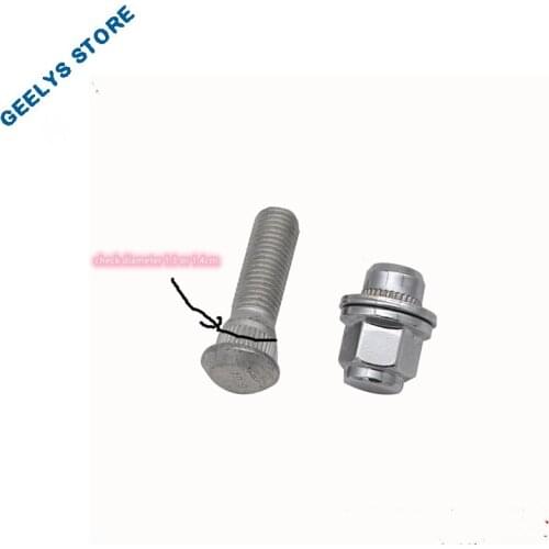 Wheel bolt and nut kits for geely EC715 EC8 GX2 SC3 6pc one est ,1pc incluidng bolt and nuts