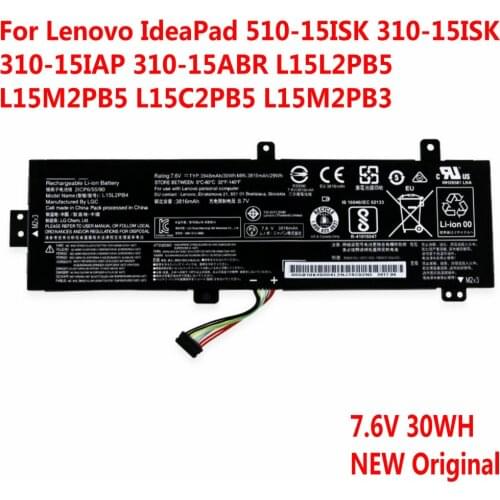 High Quali Laptop battery for Lenovo IdeaPad 510-15ISK 310-15ISK 310-15IAP 310-15ABR L15L2PB5 L15M2PB5 L15C2PB5 L15M2PB3