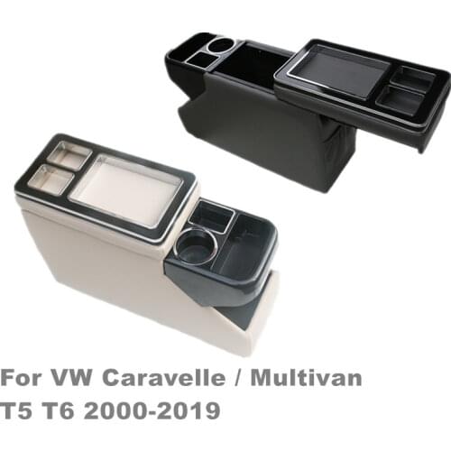 For VW Caravelle / Multivan T5 T6 2000-2019 1x Basic Center Armrest Box Storage