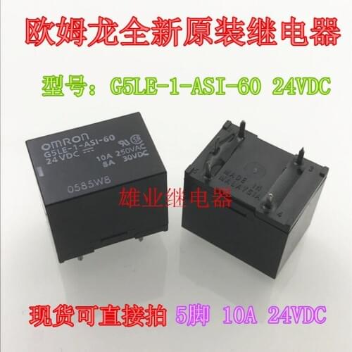 G5LE-1-ASI-60 24VDC G5LE-1 24VDC Relay