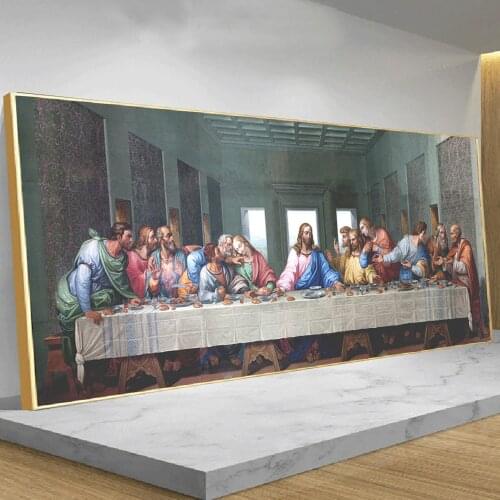 Da Vinci famous painting canvas print copy "The Last Supper" modern wall art print poster mural decoration cuadros picture