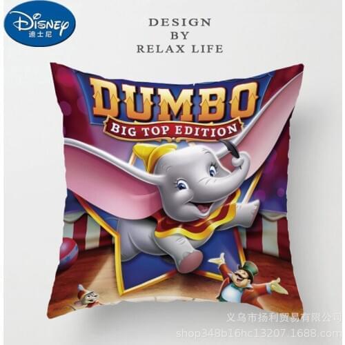 Disney Dumbo Cartoon Pillowcase Sleeper cover Children boy girl Pillow Cover Decorative Cushion Case Living Room Gift