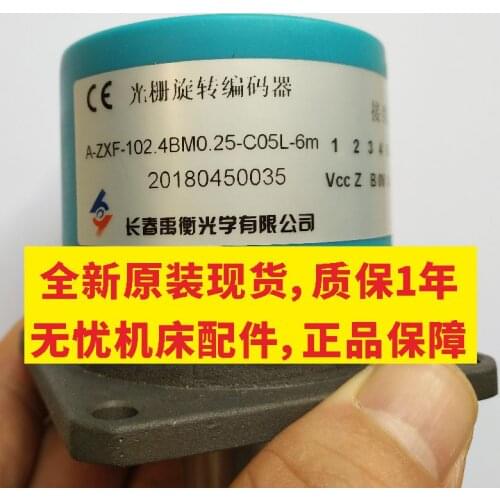 A-ZXF-102.4BM0.25-C05L-6m Spot Brand Encoder with 6m Wire