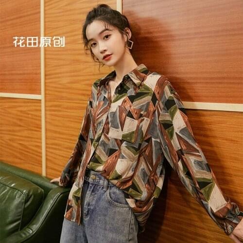 CMAZ Shirts For Women