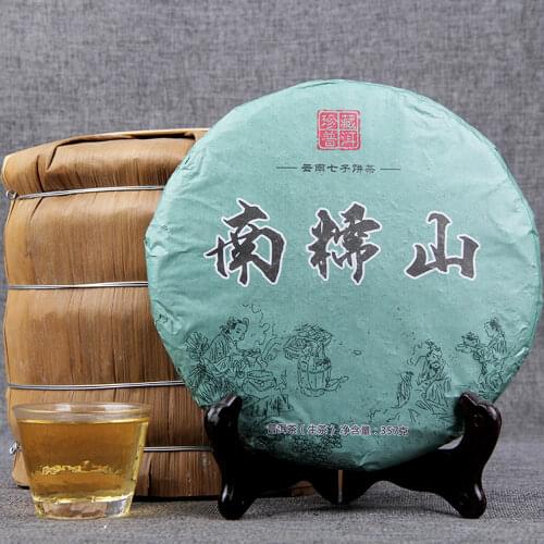 2018 Yunnan Qi Zi Bing Raw Puer Chinese Tea Nannuoshan Ancient Tree Pure Material Sheng Puer Chinese Tea 357g