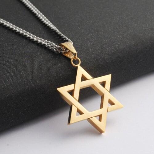 Gold Magen Star of David Pendant Necklace for Men, Magen Hexagram Pendant Israel Jewish WITHOUT Chain