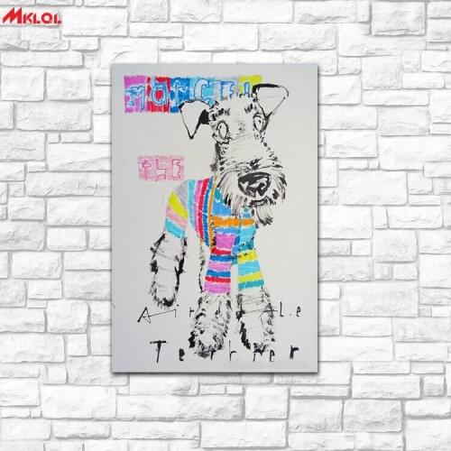 Large Wall Art, dog ,Restaurant study Bedroom Decor Wall oil Painting Print Nice wall picture for living room no frame colour 5