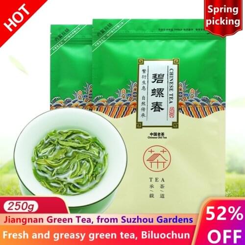 Chinese Tea 2021 New Tea Biluochun Tea Green Tea Chinese Green Tea Bi Luo Chun Tea For Slimming Tea Weight Loss