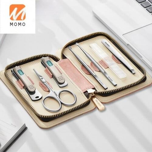Nail Scissor Set Nail Clippers Ear Pick Bevel Vibrissac Scissors Fork Dead Skin Push Manicure Implement