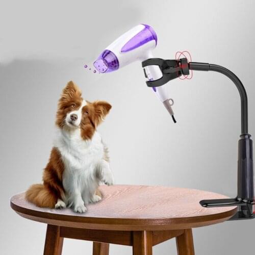 360° Adjustable Three-Jaw Pet Hair Dryer Holder Dog/Cat Grooming Dryer Support Frame Braces Stand Fixed Bracket Shelf
