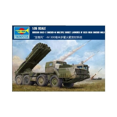 Trumpeter 01020 1/35 Russian 9A52-2 Smerch-M Multiple Rocket Launcher