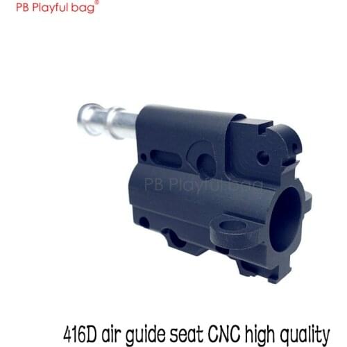 Outdoor sports fun toy air seat vfcHK416 upgrade material 9 inch tube kit ldt core 416 highly restored water bullet gun PD24