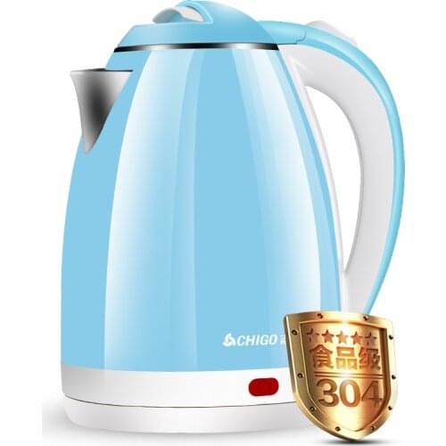 Электрические термосы XINCHEN China At AliExpress