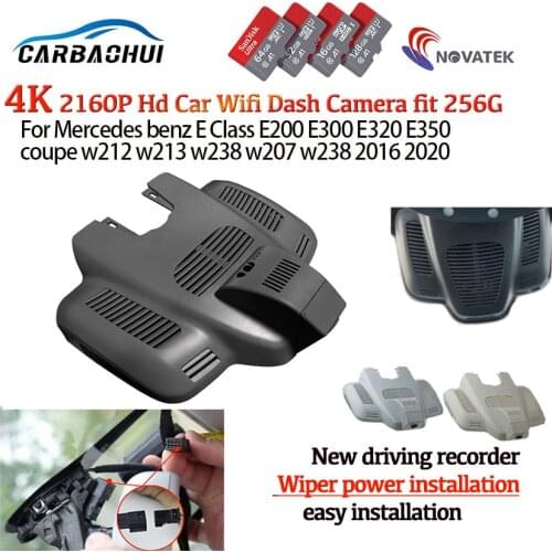 4K Plug and play Car DVR Video Recorder Dash Cam Camera For Mercedes benz E Class E200 E300 E320 E320L E350 coupe w212 w213 w207