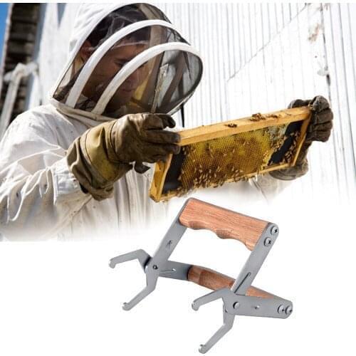 Wooden Frame Grip Holder Hive Frame Lift Gripper Tool Stainless Steel Capture Grip Beekeeping Equipment Beekeeper Tool Supplies