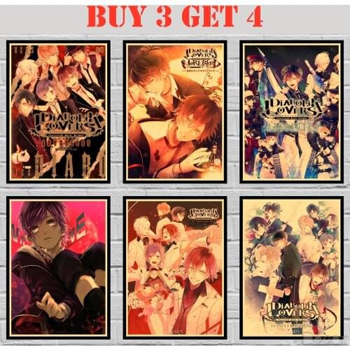 38 Designs Anime Diabolik Lovers Kraft paper Poster Home Decal Art Painting Funny Wall Sticker 42X30cm