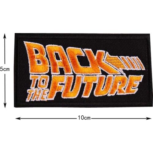 Back to the Future Embroidered Patch The Time Machine Delorean Silhouette 88 Patch badge applique