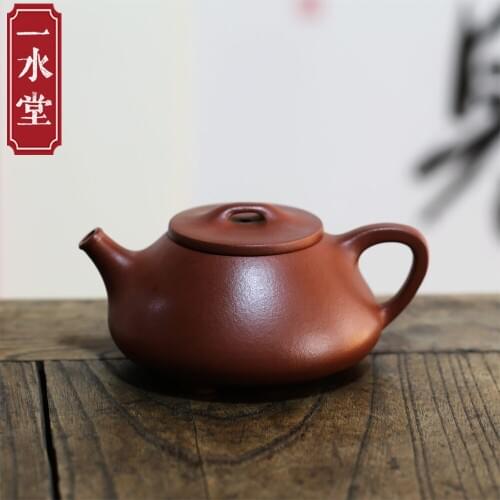 Yishuitang Yixing raw ore pure handmade purple clay pot 92 bottom trough qingxinzhou shipao pot 240ml