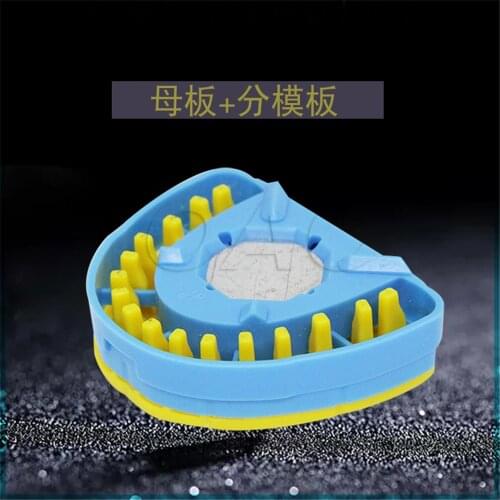 2 pcs Dental Lab Adhesive type Mold base plates Model Former Base Molds Full Arch plates Sub template