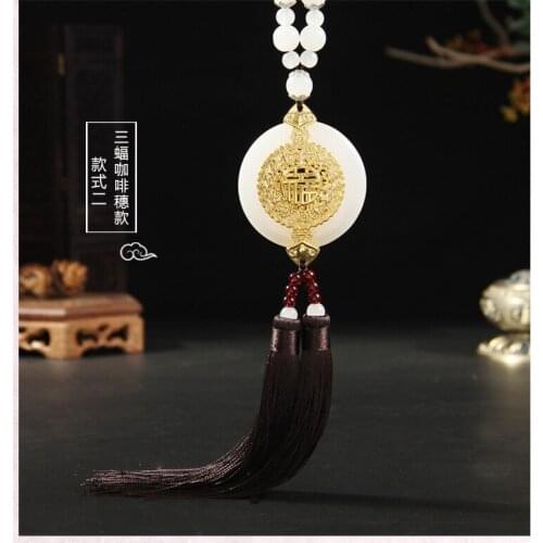 2PCS - TOP gift Pocket car home efficacious fortune Mascot Money Drawing gold jade lucky FENG SHUI Safety hanging talisman