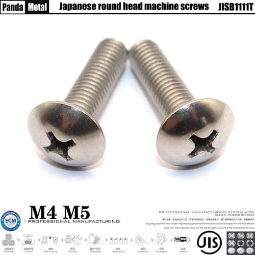 304stainlesssteel Japanese standard cross recessed large flat head machine screw JISB1111T round head A2 mushroom head bolt M4M5