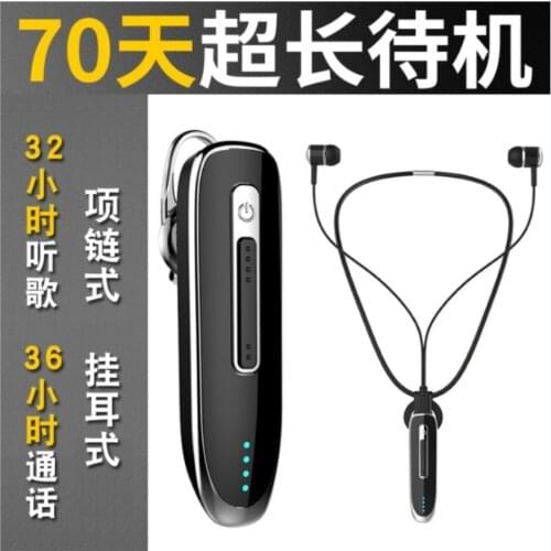 Bluetooth Headset CSR Super Long Standby K2 Stereo Wireless Binaural Neck-hanging Ear-hanging Dual-purpose Sports Headset