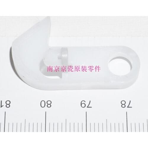 New Original Kyocera 303HL07161 FRONT HOOK PF COVER for:DP-410 420 480 670 670B 773 7120