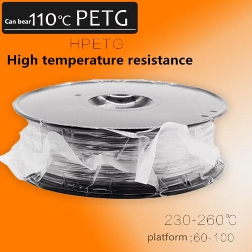 3D printing filament PETG h-petg high temperature resistant 1.75mm11kg environmental protection food grade can contact with food