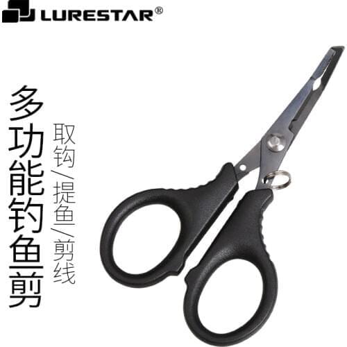 21.7g/11.3cm Simple Piler Fishing Scissor Sharp Knife Durable Stainless Steel Mini Line-Cutter Accessories Remove-Hook-Tackle