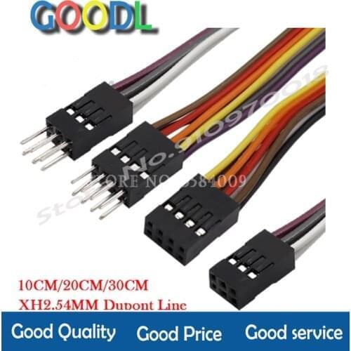 5PCS XH2.54MM 20CM Male Female Terminal Wire Dupont Line Double Raw 2*2P/3P/4P/5P/6P/7P/8P/9P/10P/12PIN 200mm cable connector