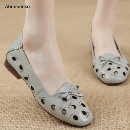 Abramenko Ballet Shoes