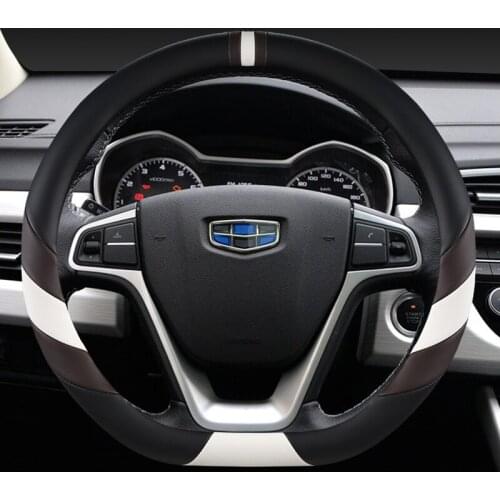 D Shape Car Steering Wheel Cover Durable New for Geely BO RUI BO YUE ATLAS EMGRAND X7 DI HAO EMGRAND GS Coolray Auto Accessories