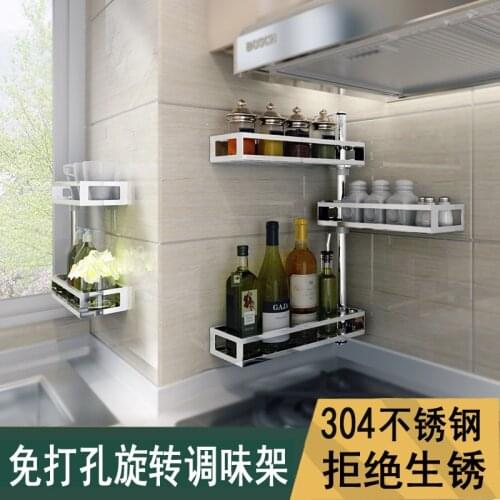 Kitchen Shelves Wall Hangers Corner Rotating Storage Rack Pendant Hole Punched 304 Stainless Steel Spice Rack